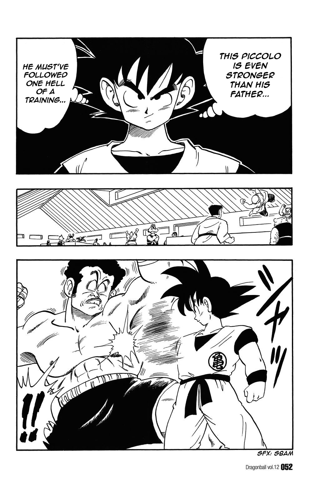 Dragon Ball Chapter 168 6